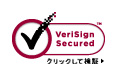 VeriSignSecured